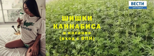 MESCALINE Балабаново